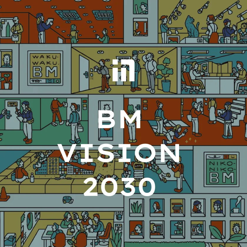 BM VISION 2030