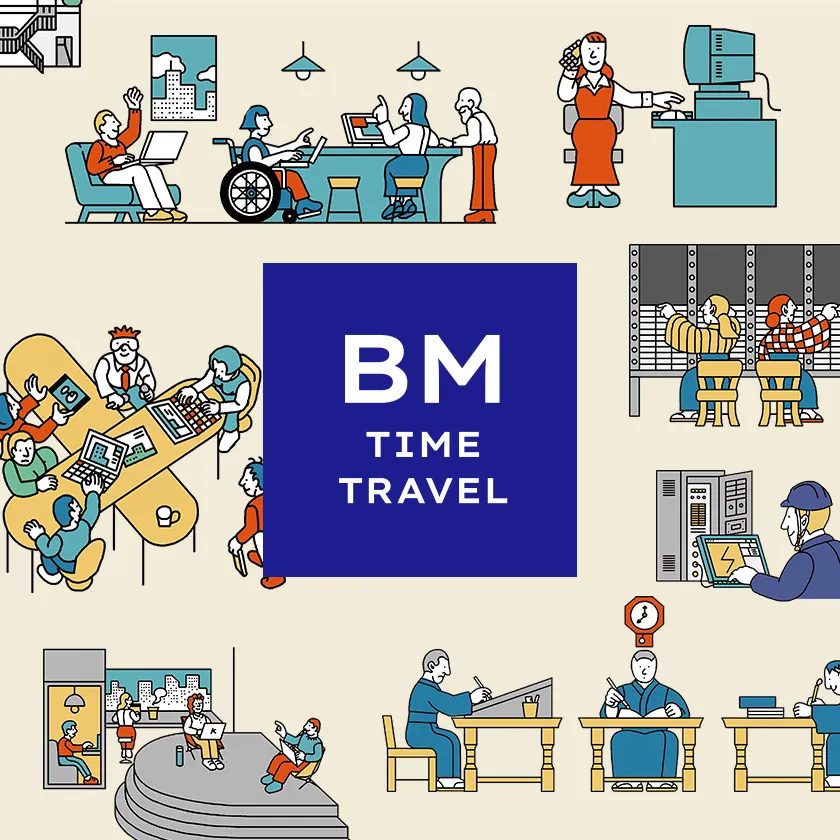 BM TIME TRAVEL