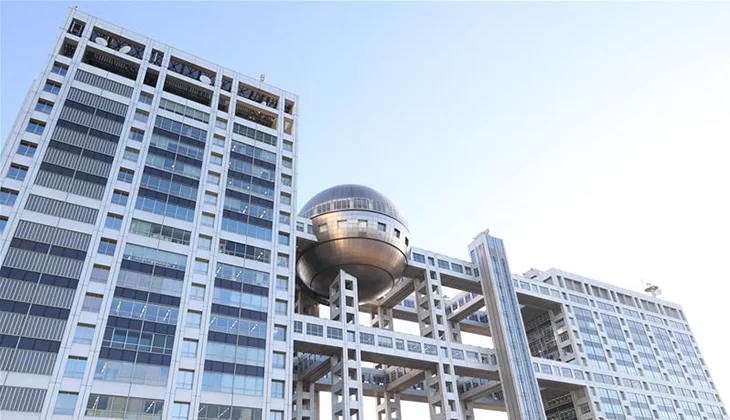 フジテレビ本社ビル