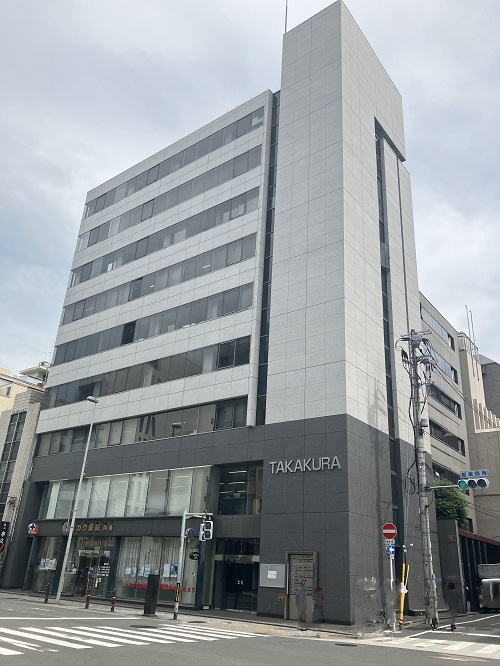 タカクラビル